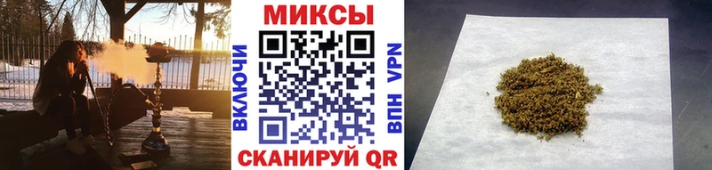 БУТИРАТ жидкий экстази  Гвардейск 