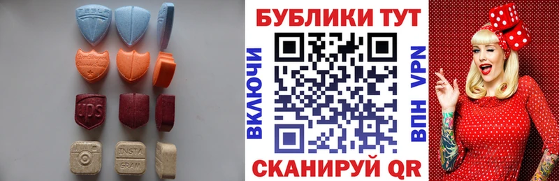 KRAKEN ONION  как найти наркотики  Гвардейск  ЭКСТАЗИ Дубай 