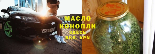 прущая мука Лиски