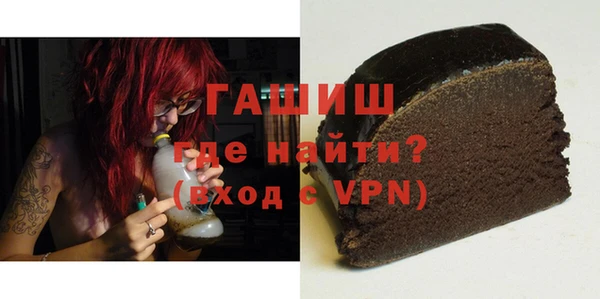 прущая мука Лиски