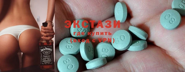 прущая мука Лиски