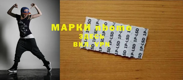 spice Липки