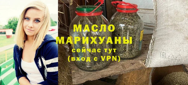 PSILOCYBIN Волоколамск