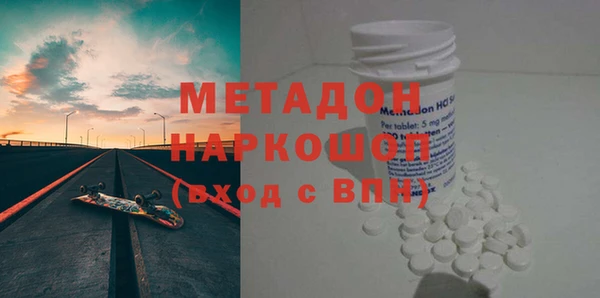 прущая мука Лиски