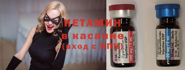 прущая мука Лиски