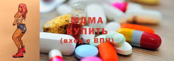 альфа пвп VHQ Лихославль