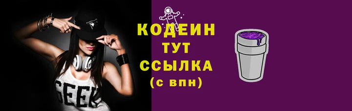 индика Магадан