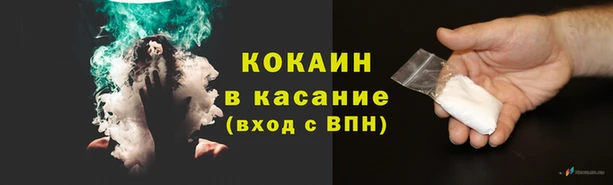 spice Липки
