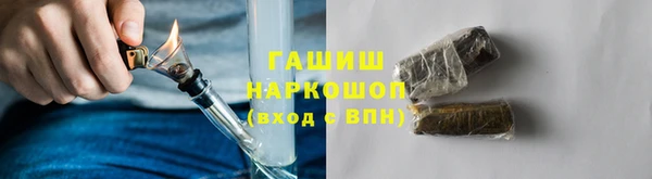 spice Липки