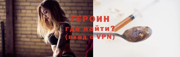 spice Липки