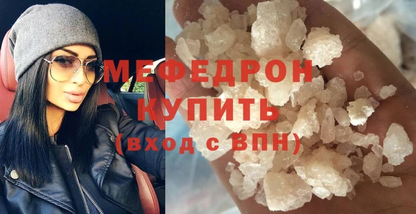 индика Магадан