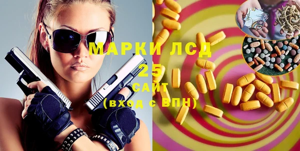 индика Магадан