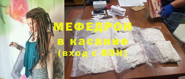 прущая мука Лиски