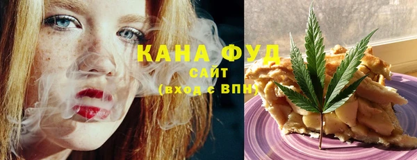 spice Липки