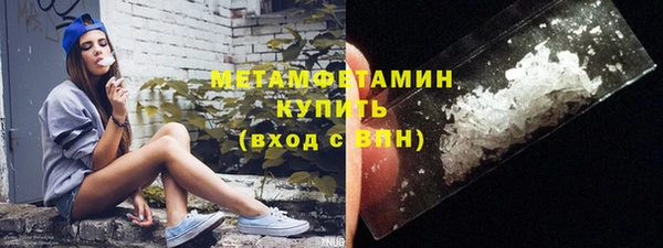 прущая мука Лиски