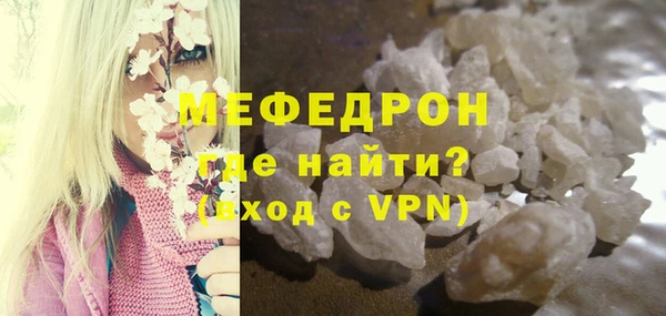 spice Липки