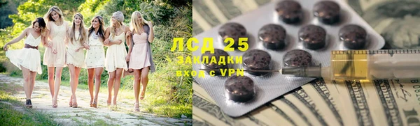 spice Липки