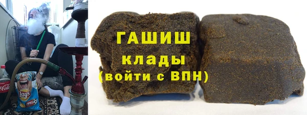 прущая мука Лиски