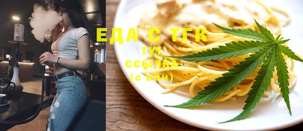 прущая мука Лиски