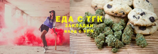 spice Липки