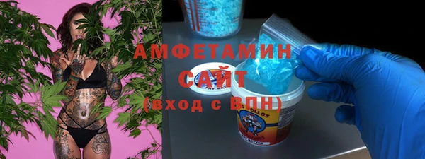 spice Липки