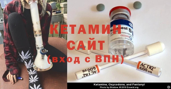spice Липки